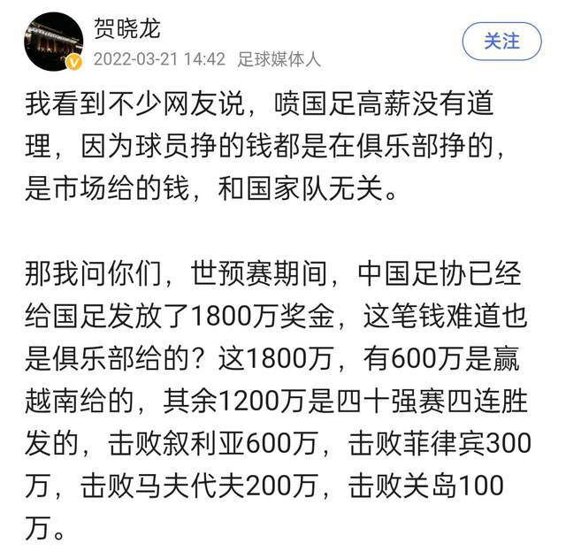 球队目前伤兵满营，奥亚尔确认伤病将会缺席本场比赛，加上此前小腿受伤的阿兹蒙、受到肌腱伤势困扰的斯莫林、肌肉超负荷的斯皮纳佐拉、十字韧带受伤的亚伯拉罕以及屈肌损伤的迪巴拉，罗马一共8人无缘出战。