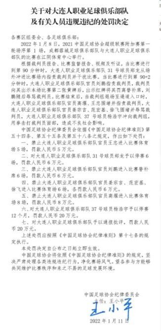 上半场托莫里破门，坎德雷瓦助攻法奇奥扳平比分，AC米兰暂1-1萨勒尼塔纳；下半场克亚尔有些受伤被西米奇换下，坎德雷瓦打近角攻破迈尼昂十指关，托莫里也伤退，约维奇绝平，最终AC米兰2-2萨勒尼塔纳，在先赛一场的情况下距离榜首8分。